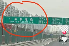 大反转！扎心了！图片