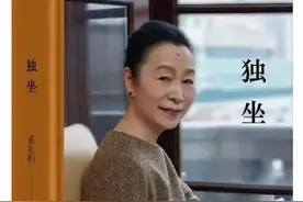 读在·浦东｜奚美娟、王德培、高蒙河、傅杰、王宏图、袁筱一、孙英刚、何婕将出席“世纪好书”阅读沙龙，共话人与好书的相遇图片