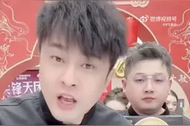 主播辛巴又翻车！称最应该给孩子吃预制菜，被喷上热搜图片