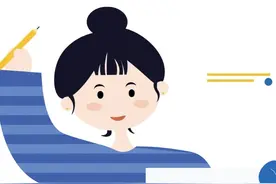 自然人如何使用电子税务局代开数电红字发票（劳务报酬适用）→图片