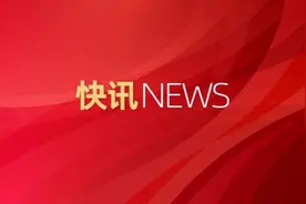 最新！沪2024年高中阶段学校招生最低投档控制分数线确定图片