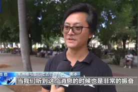 又一国对中国游客免签，“加勒比明珠”古巴欢迎你图片