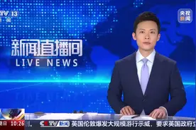 2025年上半年征兵启动 普通高校新生应征入伍优惠政策图片