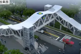优化交通出行，山师北街要建过街天桥图片