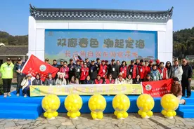 踏青赏春正当时！长三角自驾东海赏花季在舟山定海启幕图片