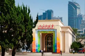 从网红流量到治理能量！“三位一体”打造“新消费亿元街区”图片