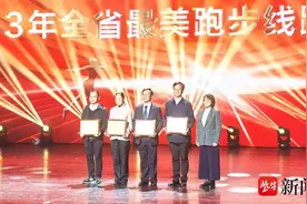 扬州高邮这条运河之畔生态步道，斩获三项省级大奖图片