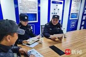 南京警方：全警大走访，用脚步丈量平安图片