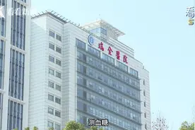 和扎手指说再见！记者亲测无创血糖检测结果惊人图片