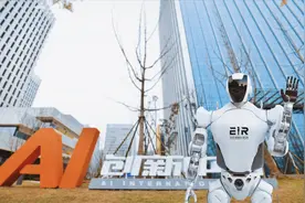 打造智能机器人应用新场景 政企联合拟成立“警用仿生机器人实验室”图片