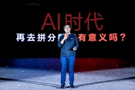 专访核桃编程CEO曾鹏轩：实操是掌握编程技能的唯一办法图片