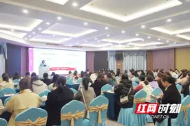 株洲市三三一医院：提升护理素养 守护银龄健康图片