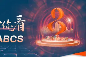 绝经乳腺癌患者保乳术后放疗的取与舍：IDEA试验五年随访结果 | 2023 SABCS图片