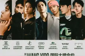 天冷了，代言界的优等生王一博再次穿上鸭鸭羽绒服图片
