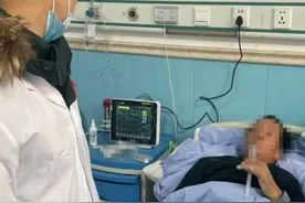 心脏都要跳出来了？医生紧急施救脱险图片