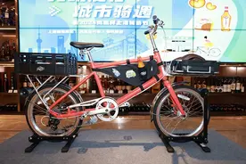 换个视角看风景 上海骑游节8大特色线路今发布图片