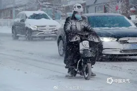 “今天是被风推着走的”，气象部门说冷空气还得持续两天图片