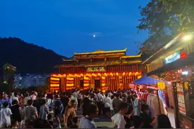 重庆酉阳县：人气旺，活力足，酉阳旅游市场中秋特色玩法受青睐图片