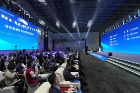 多位大咖发声，事关绿色金融图片