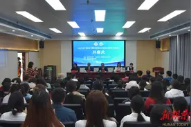 培养技能人才，2025“楚怡杯”药学技能赛项在长沙卫生职院举行图片