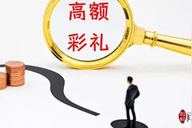 中央一号文件再次“剑指”，高额彩礼如何“减负”？  | 山水洲城记图片