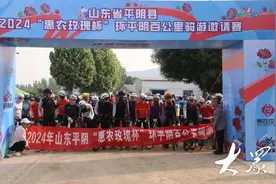 上演“速度与激情”！玫瑰花乡来了1400余名骑行好手图片