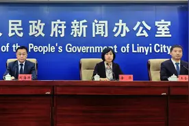 临沂合并实施一次性吸纳就业补贴和一次性扩岗补助政策帮助高校毕业生就业图片