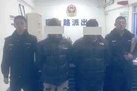 刑拘！烟台“抖音名媛”落网南山路！图片