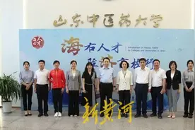 点燃青春梦想，共筑泉城未来 | 海右人才驻济高校行图片
