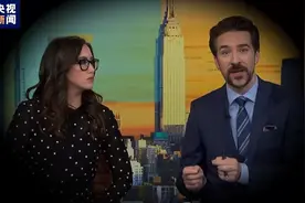 准备狂砸16亿美元抹黑中国！美“对华偏执症”病入膏肓图片