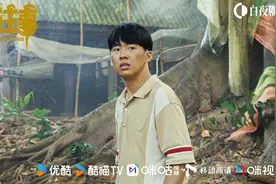 暑期热播剧《边水往事》带火一众演员，悬疑剧赛道越来越“卷”图片