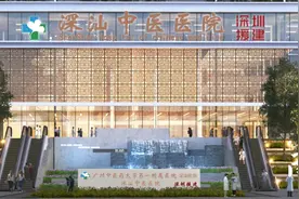 在哪里？怎么走？能看啥？深汕中医医院就诊攻略收藏好图片
