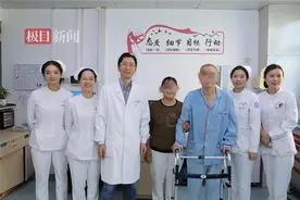 4年4次中风又骨折，“人工关节”帮卧床患者重新行走图片