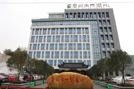 毕节这家医院，全省第三！图片