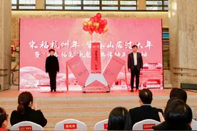万元福气礼包、限定蛇年印章、五大主题线路 富春山居诚意拉满，邀您一起过大年啦！图片