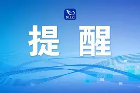 事关2024年公务员考试！湖北省人事考试院最新公告图片