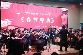 龙腾盛世 万象更新——昌乐二中2024年元旦文艺晚会成功举办图片