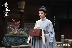 《惜花芷》：那些惊鸿一瞥的可爱配角图片
