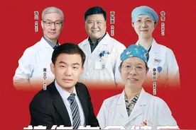 黄立宁：以敬畏之心待生命安全 | 致敬第七个中国医师节·健康中国 你我同行图片