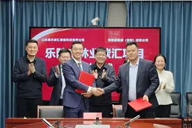 碳汇开发打通“绿水青山”到“金山银山”转化路径！看全国首个“负碳海岛”6亿生态产出怎么来的图片