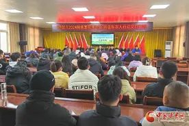 【中甘特稿】网信新农人干好新农活的甘肃实践图片