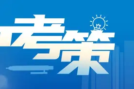 广州市贸易职业高级中学：关爱学生幸福成长，升学成绩独占鳌头 | 2024中考策图片