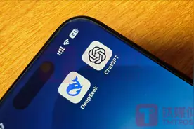 AI算力支出超140亿，DeepSeek遭遇美国OpenAI全新o3-mini模型反击｜钛媒体AGI图片