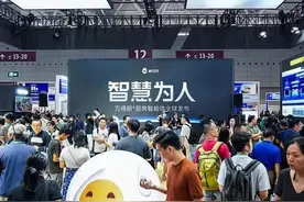 AI厨电新纪元：万得厨智能体，以大模型驱动厨电行业变革图片