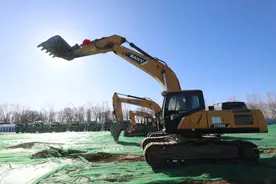 北京一重大科研基础设施新建项目今天开工图片