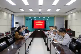 天水师范学院与天水电气传动研究所集团有限公司签订研究生联合培养基地协议图片