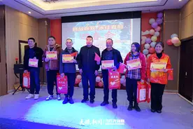 凤冈县冬泳俱乐部：5000元表彰优秀运动会员图片