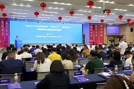 渝见梦想 ｜ 邮储银行重庆分行助推专精特新企业开启直接融资新通道图片