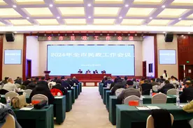 2024年青岛民政工作要点确定，将建500处以助餐为主要功能的社区养老服务站图片