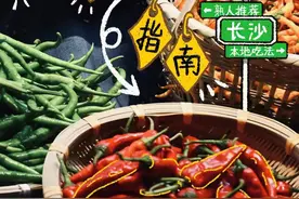 陈晓卿揭秘《我的美食向导》：走到镜头前也会不适应图片